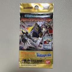 デジモン カードダスEX ジャンプフェスタ2001 リミテッドパック 未開封品 デジモンカード ジャンプフェスタ2001 リミテッドパック 未開封