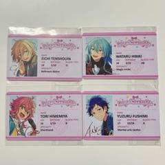 あんスタ 瀬名 泉 フィーチャー 2 中国 恋恋 学生証 あんスタ 中国/海外限定情報 on X: 