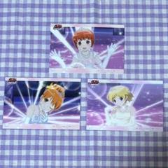 駿河屋 - 【買取】プリズムストーン NEWみおんコーデセット