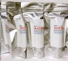 ✨土日限定価格✨DDS MATRIX クレンジングジェル100mL 4本セット
