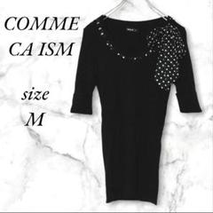 COMME CA ISM リブ半袖ニット ドットリボンザイン M ブラック