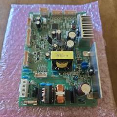 ホシザキ　部品　HOSHIZAKI コントローボード P05677-01