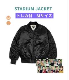 セブチSEVENTEEN 韓国ファンミ限定 スタジアムジャケット ※トレカ付 M セブチSEVENTEEN 韓国ファンミ限定 スタジアムジャケット