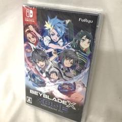 BEYBLADE X XONE（ベイブレードエックス ゾーン）