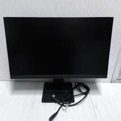 【富士通】モニター　VTF2401 スピーカー搭載　ブルーライト軽減　23.8型 富士通】モニター VTF2401 スピーカー搭載 ブルーライト軽減