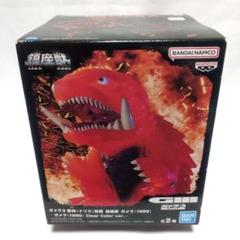 鎮座獣 ガメラ フィギュア クリアカラー
