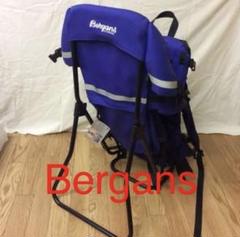 Bergans（ベルガンス） ベビーキャリア（背負子） 防災用品に