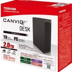 24時間連続録画対応2TB USB3.0接続外付ハードディスク静音