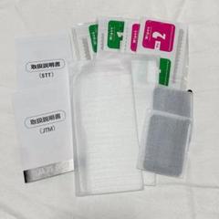 ♪ 【2+2】Google Pixel8 ガラスフィルム＋ カメラフィルム