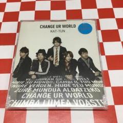 KAT-TUN CD セット　バラ売り可能 KAT-TUN DVD バ売り可 - メルカリ