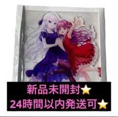 新品未開封⭐️鳴瀬しろは&加藤うみ(SP5th ver.) 特大アクリルスタンド