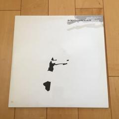 AUTECHRE CHIASTIC SLIDE