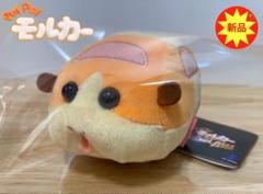 PUIPUIモルカー ザ・ムービー MOLMAX トコトコプルバックカー ポテト