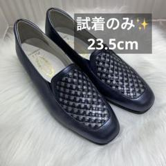 限定商品 スリッポンスニーカー！！ | 履きよさは、美しさ。銀座