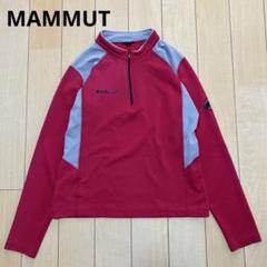楽天市場】mammut moench advanced half zip longsleeveの通販