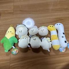 即購入可】つぶらな瞳 まとめ売り なまがき 赤ちゃん 9個セット