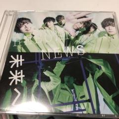NEWS RE:BORN 20曲収録 CD
