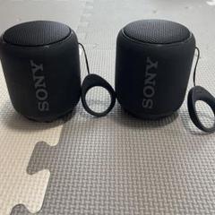 断捨離 ソニー ワイヤレスポータブルスピーカー SRS-XB10 - メルカリ