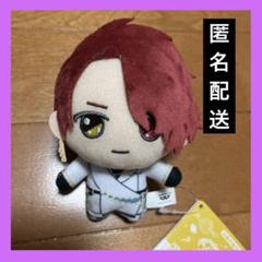 【即購入可】セット まほやく オーエン カイン ぬい 魔法使いの約束 まほやく ぬいぐるみ オーエン カイン