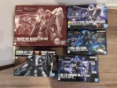 【利益還元祭】開催中！今年最後の大セール ガンプラまとめ売りRGエクシアリゼルV2アサルトバスターネモ積みプラ ロボット