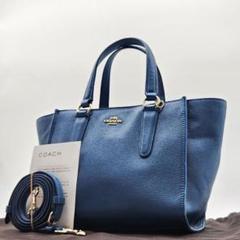美品 コーチ 2way ショルダーバッグ　クロスビー　キャリーオール c921
