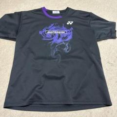 2025年最新】GEOBREAK tシャツの人気アイテム - メルカリ