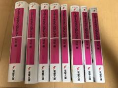 ソードアート・オンライン プログレッシブ　全巻セット