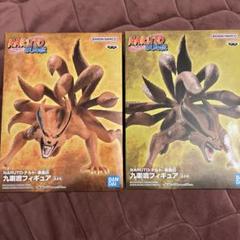 【新品 未開封】NARUTO 疾風伝 九喇嘛 フィギュアⅡ 計25体セット 未開封NARUTO-ナルト- 疾風伝 九喇嘛フィギュア II 九喇嘛 A