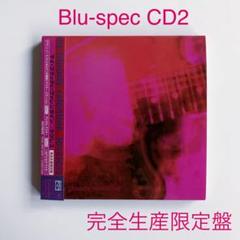 【新品UHQCD（缶バッヂ付き）】マイ・ブラッディ・バレンタイン / 3枚セット 新品UHQCD（缶バッヂ付き）】マイ・ブラッディ・バレンタイン