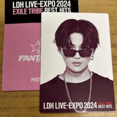 八木勇征 LDH EXPO 2025 FANTASTICS フォトカ 3種 ② 八木勇征 - FANTASTICS @yuseiyagi_official @fantastics_fext