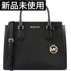 マイケルコース トートバッグ　ブラック　ビジネス　オフィス