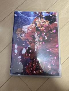 浜崎あゆみ LIVE ライブ DVD 2016 MADE IN JAPAN