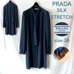 PRADA現行タグ☆シルク ネイビーボウタイリボンブラウス【36