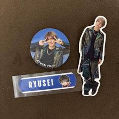 WEST. 藤井流星 ちびスト アクスタ カード ステッカー セット WEST 関西七色男大祭り アクスタ ステッカー カード 藤井流星