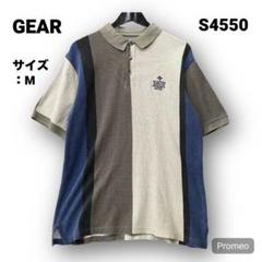 【即購入OK】GEAR 半袖ポロシャツ サイズM マルチカラー カーキ