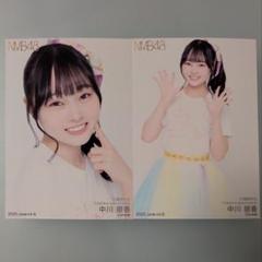 2025年最新】中川朋香の人気アイテム - メルカリ