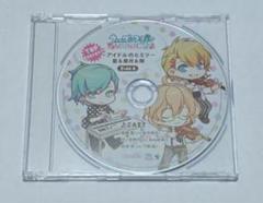 うたプリ 特典CD 3枚まとめ売り