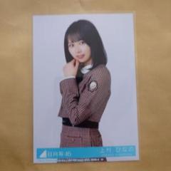 2025年最新】上村ひなの 封入の人気アイテム - メルカリ