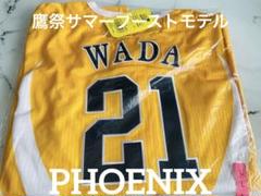 福岡ソフトバンクホークス 和田毅 ホーム レプリカ ユニフォーム M サイズ Majestic - 福岡ソフトバンクホークス レプリカユニフォーム XL