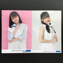 2025年最新】伊勢鈴蘭 チェキの人気アイテム - メルカリ