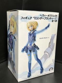 2025年最新】ヘヴィーオブジェクト ミリンダの人気アイテム