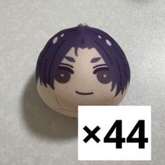 2025年最新】御影玲王 おまんじゅうの人気アイテム - メルカリ