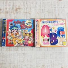 レンタル落ちCD◆うたって覚えよう！◆えいごはともだち◆まとめ売り◆