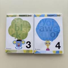 ワールドワイドキッズ　フォニックス　DVD4枚 ワールドワイドキッズ フォニックス DVD全巻1～4 - ミュージック新着