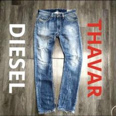 2025年最新】diesel thavarの人気アイテム - メルカリ
