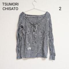 0068 TSUMORI CHISATO ツモリチサト 長袖チュニック 2