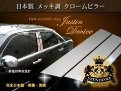 2025年最新】タントカスタムl375s ピラーの人気アイテム - メルカリ