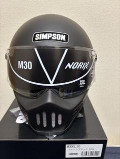 【専用】SIMPSON ヘルメット M30 ストーンブラック XXL 62cm SIMPSON（バイク） シンプソンヘルメットM30ストーンブラック