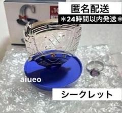 ユニバ USJ 名探偵コナン コレクタブルリング&スタンドセット