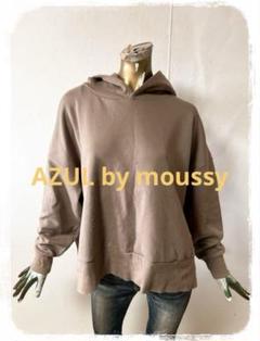 ☘️T16221☘️AZUL by moussy LUXE PARKER パーカーM